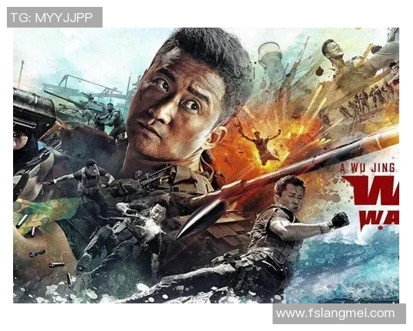 杭州足球队防反战术解析：深度剖析其成功背后的秘密与策略